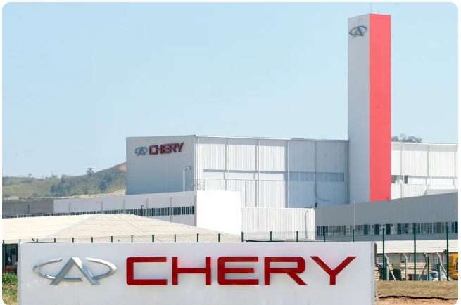 Ex-funcionários da Caoa Chery em Jacareí receberão indenização
